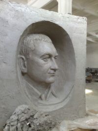 Барельеф Барельеф